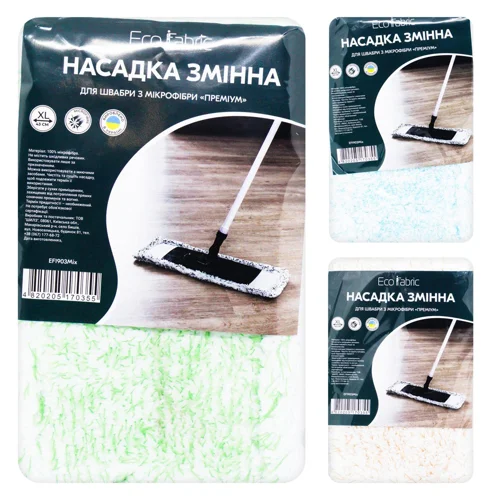 Запаска для швабри Eco Fabric Преміум з мікрофібри 42см