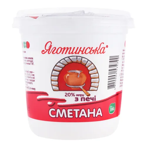 Сметана 20% з печі Яготинська ст 300г