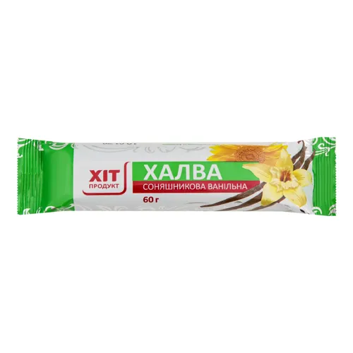Халва соняшникова ванільна Хіт продукт м/у 60г