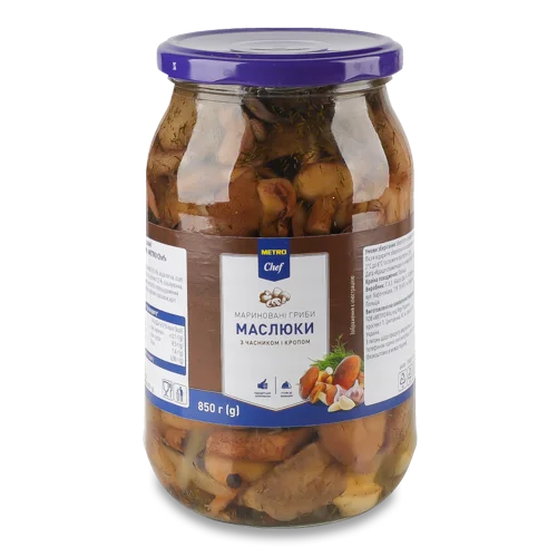 Гриби Маслюки Мариновані з Часником і Кріпом, Скляна Банка 850г