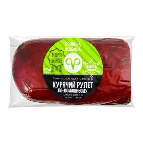 Рулет Курка фарширована Родинна ковбаска кг