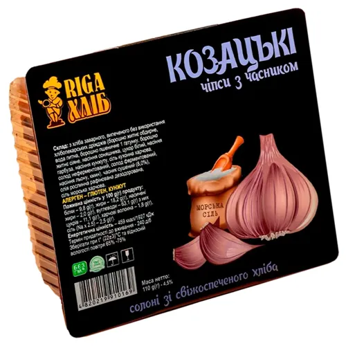 Чіпси Рига Хліб Козацькі з часником 110г