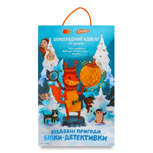 Цукерки Truff Royal Вищого Ґатунку Шоколадний Адвент Асорті, 200г