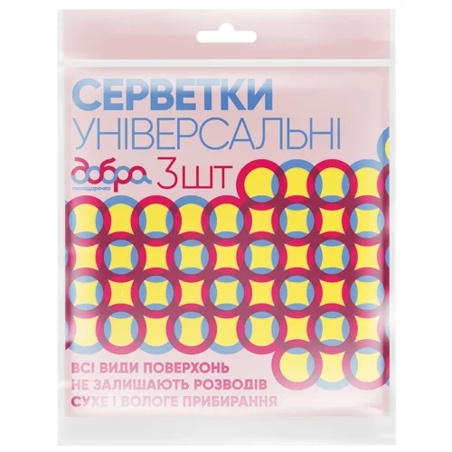 Серветки Добра Господарочка універсальні 3шт