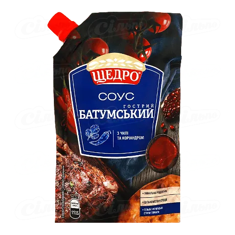 Соус Щедро Батумський з чилі та коріандром гострий 200г