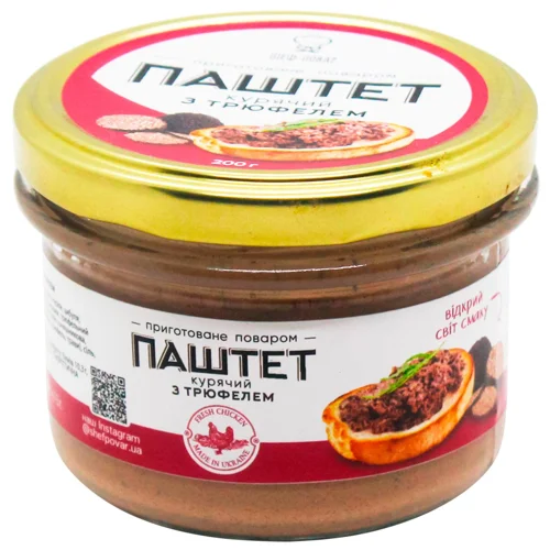 Паштет курячий Шеф-Повар з трюфелем 200г