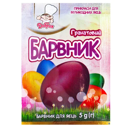 Барвник для яєць Добрик гранатовий 5г