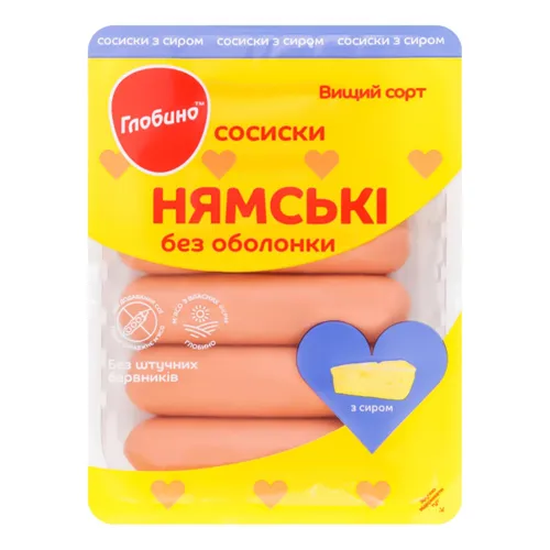 Сосиски Глобино Нямські з сиром вищий гатунок