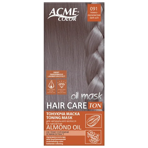 Маска для волосся Acme Color тонуюча 091 темно-попелястий