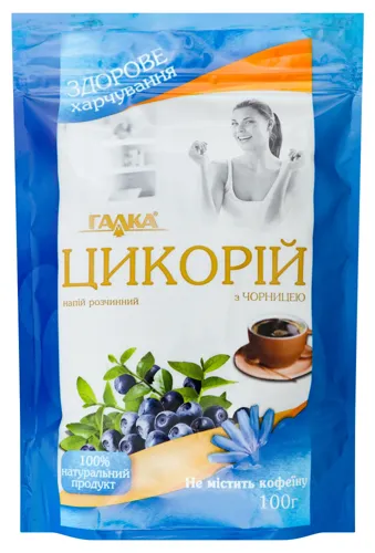Напій розчинний Цикорій з чорницею Галка д/п 100г