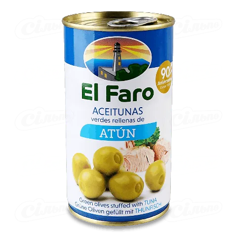 Оливки El Faro фаршировані тунцем, 350г