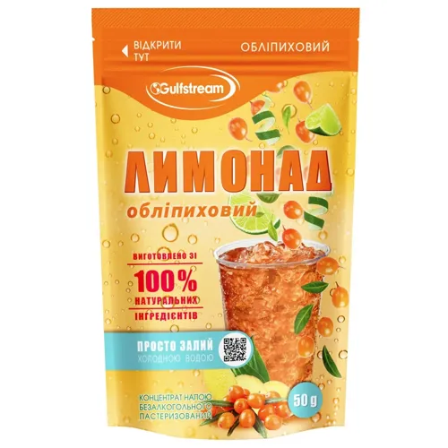 Лимонад Gulfstream обліпиховий 50г