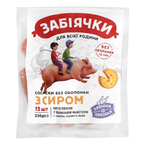 Сосиски з сиром першого сорту Забіячки м/у 230г