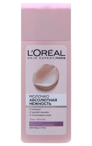 Молочко Очищуюче Для Сухої Шкіри L'Oreal, В/ґ, 200мл