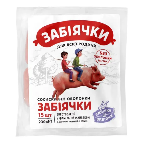 Сосиски першого сорту Забіячки м/у 230г