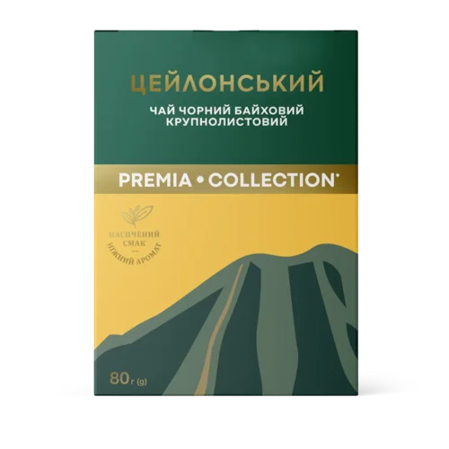 Чай чорний PREMIA «Цейлонський»