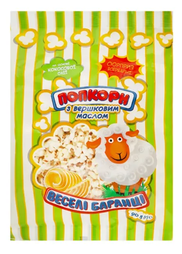 Попкорн з вершковим маслом Funny Sheep м/у 90г