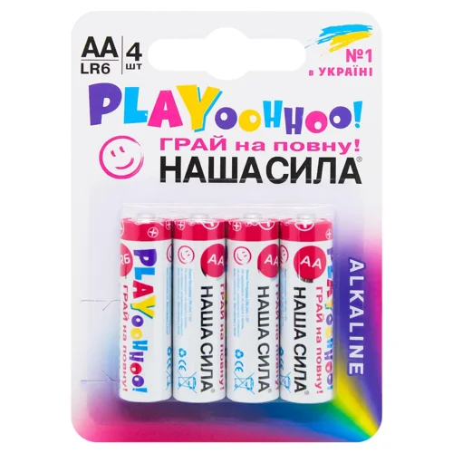 Батарейки Наша Сила Play АА 4шт