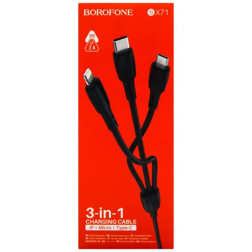 Кабель Borofone USB BX71 3-in-1 IP+Type-C+Micro