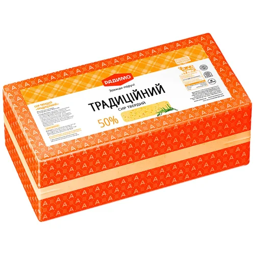 Сир РадиМо Традиційний твердий 50%