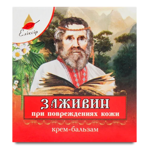 Крем-бальзам для Шкіри Заживин Еліксір 10мл