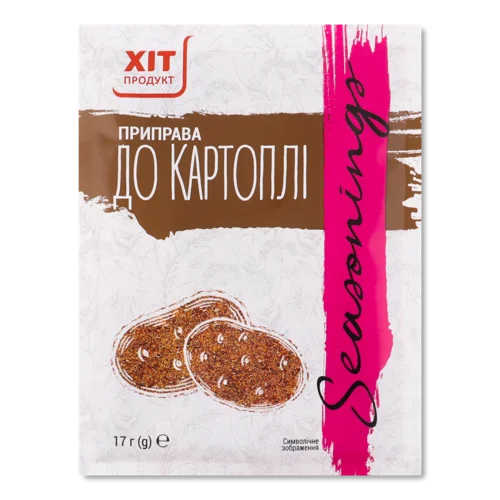 Приправа До Картоплі, Хіт Продукт, м/у 17г
