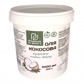 Кокосове масло Продукція як вона є холодного віджиму 1л