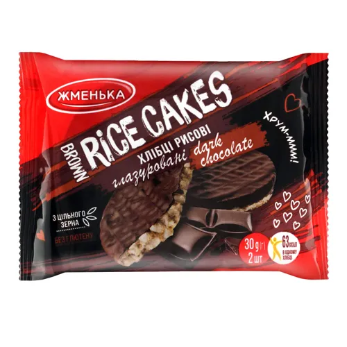 Хлібці рисові глазуровані Dark Chocolate Жменька м/у 30г