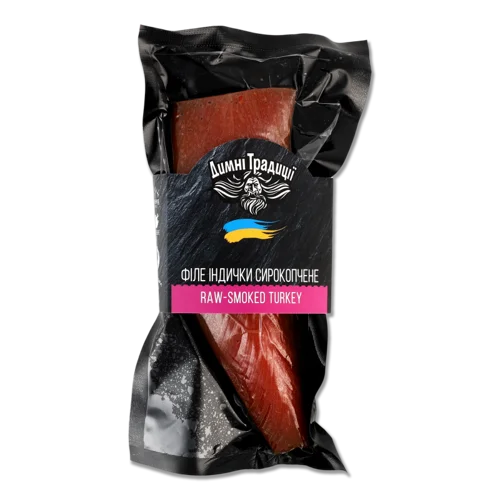 Філе Індички Копчено-Сушене Димні Традиції, кг