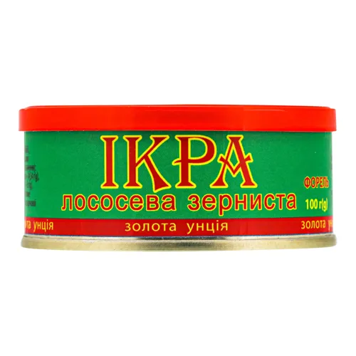 Ікра лососева зерниста Золота унція з/б 100г
