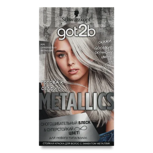 Крем-фарба Для Волосся Metallics №M71 Got2b, 1 шт