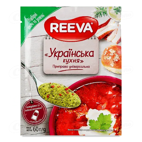Приправа Reeva Українська кухня універсальна 60г