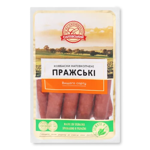 Ковбаски Напівкопчені Пражські Салтівський М'ясокомбінат, кг
