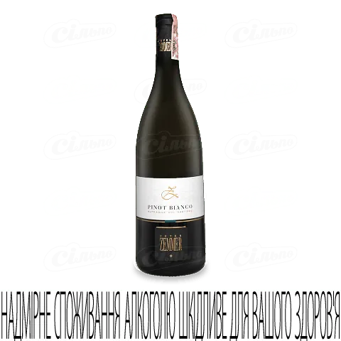 Вино Peter Zemmer Pinot Bianco Punggl DOC, 0,75л