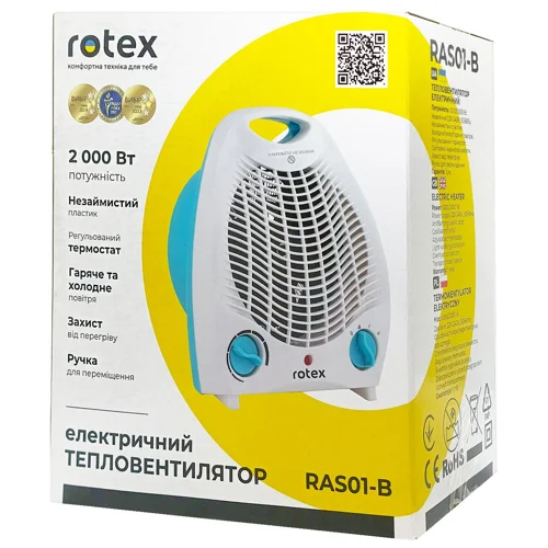 Тепловентилятор Rotex RAS01-B