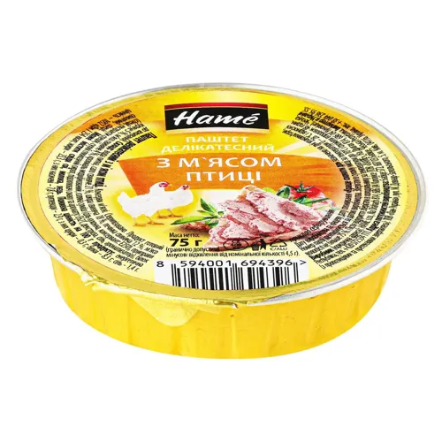 Паштет Нame Делікатесний з м'ясом птиці 75г