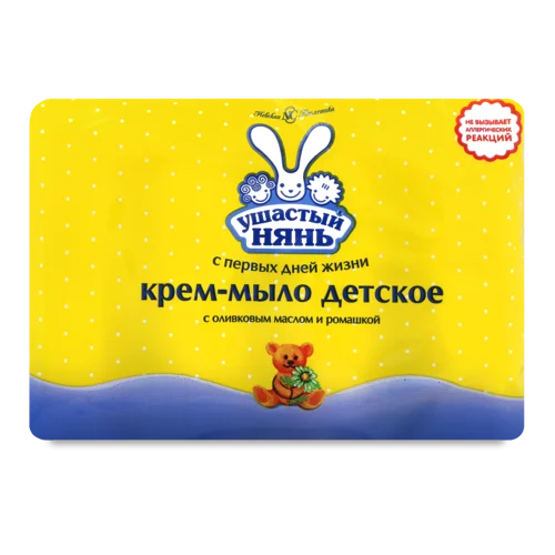 Дитяче Крем-мило з Оливковою Олією і Ромашкою, Ушастий Нянь, 4х100г