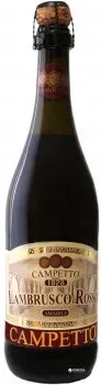 Вино ігристе газоване Schenk Italia Campetto Lambrusco IGT Emilia Rosso червоне напівсолодке 0.75л 8%