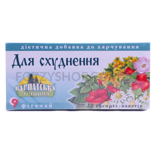 Чай Карпатська лічниця Для схуднення,20*2г