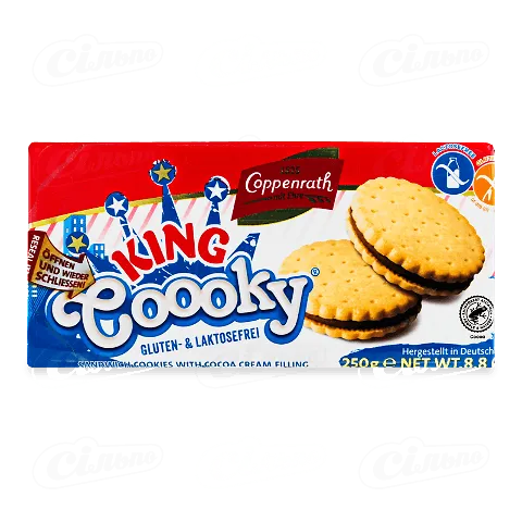 Печиво Coppenrath «Сендвіч» какао-крем без глютена безлактозне, 250г