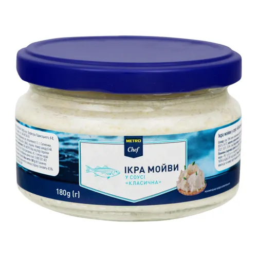 Ікра мойви у соусі Класична Metro Chef с/б 180г