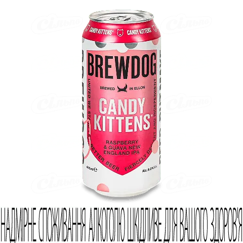 Пиво BrewDog Candy Kittens янтарне у скляній банці, 0,44л