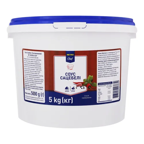 Соус пастеризований Сацебелі Metro Chef відро 5кг