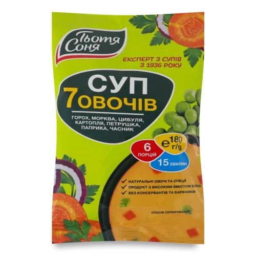 Суп З Горохом Варено-Сушеним Та Натуральними Сушеними Овочами 7 Овочів Тьотя Соня, м/у, 180г
