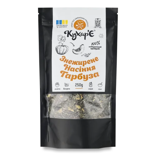 Насіння Гарбузове Знежирене, В/ґ, Кухар'Є, 250г