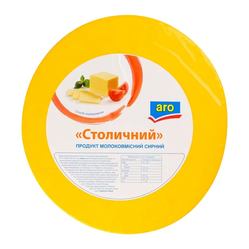 Продукт сирний 18% молоковмісний Aro