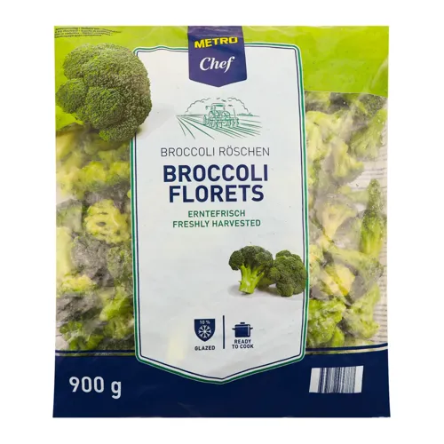 MC БРОКОЛІ 20/40 1КГ