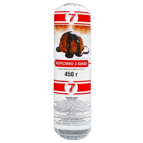 Морозиво Семерка з какао 450г