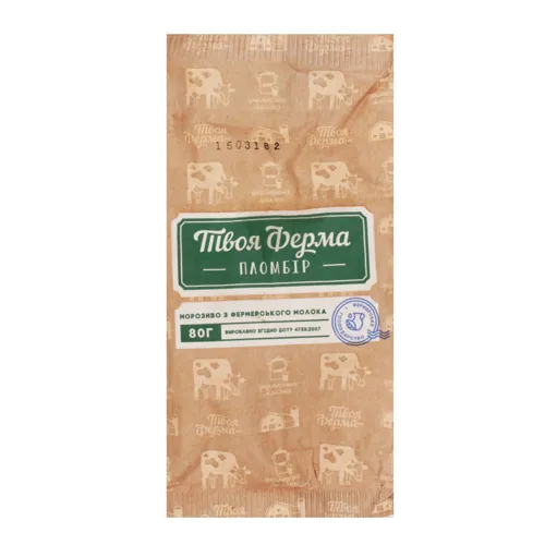 Морозиво пломбір у вафельному стаканчику Твоя Ферма Три ведмеді 80г