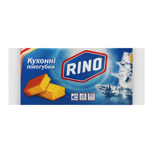 Кухонні Піногубки RINO 5шт, н/о, з/б
